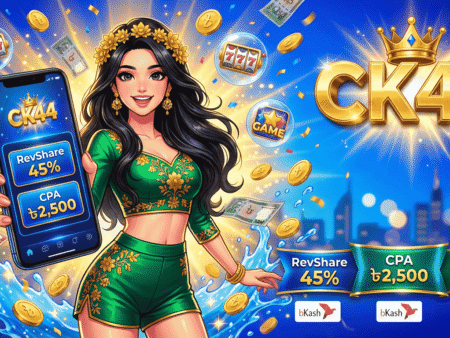 CK44 Affiliate Program – Honest Earnings Guide 2026