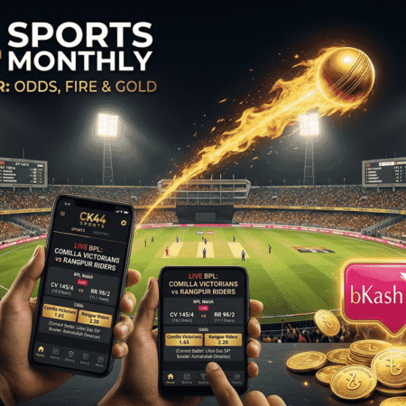 CK44 Sports Betting Review – Cricket is King but How Deep Are the Markets?